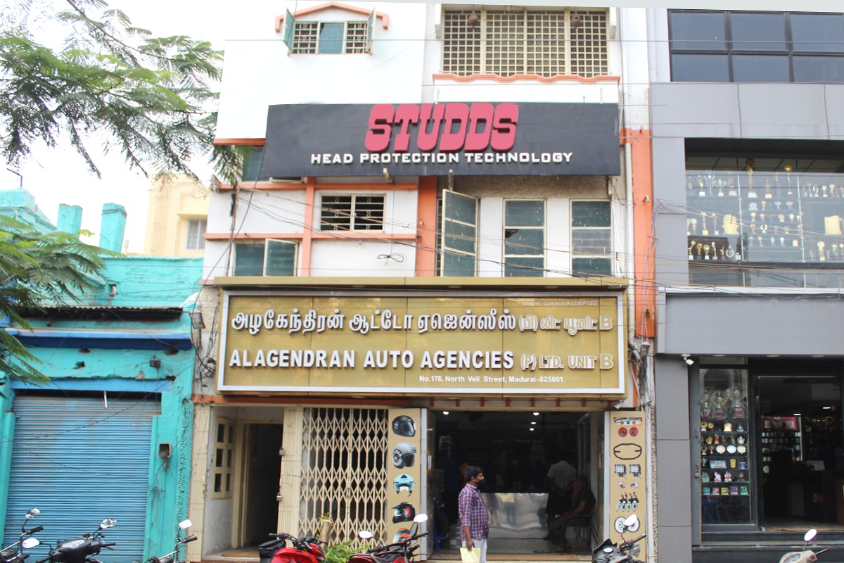 Alagendran Auto Units & Spinning Mills TwoWheeler